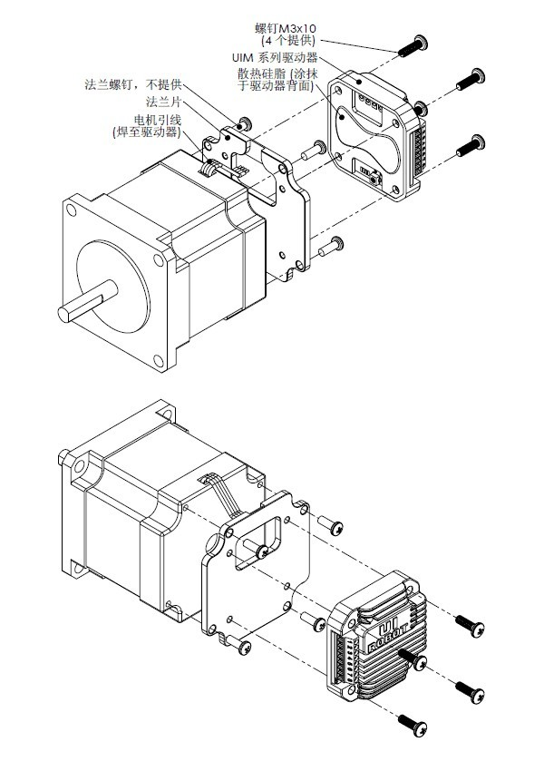 UIM240xx ΢װʾͼ