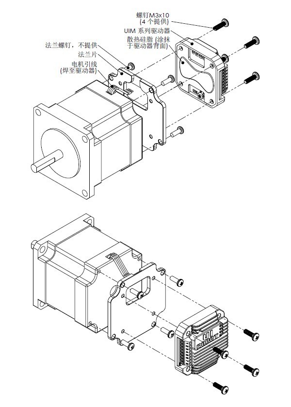 UIM241xx RS232ͨѶװʾͼ