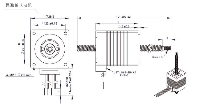 28mm ʽ˿˲γߴͼ